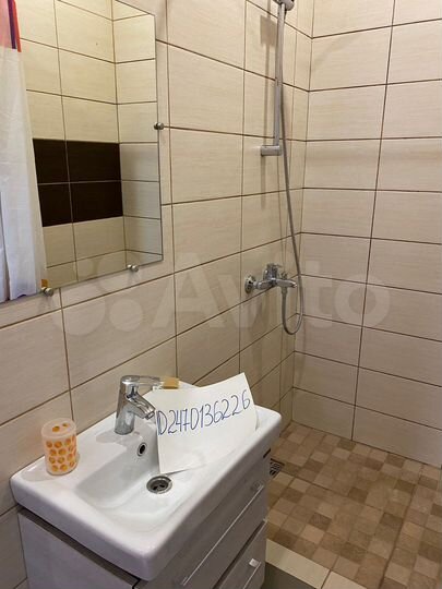 Квартира-студия, 25 м², 1/2 эт.