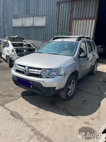 Срочный выкуп авто в разбор