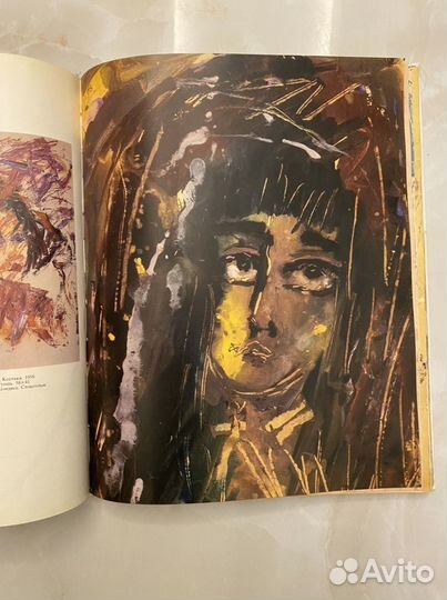 Альбом Анатолий Зверев художник
