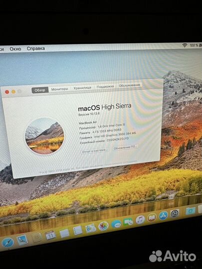 Apple MacBook Air 11 2011