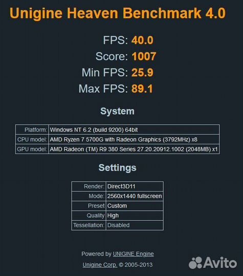 Видеокарта MSI AMD Radeon R9 380 gaming 2G