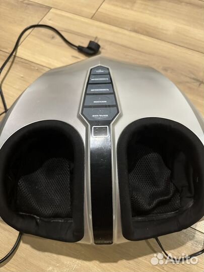 Массажер для ног Стелс vital rays