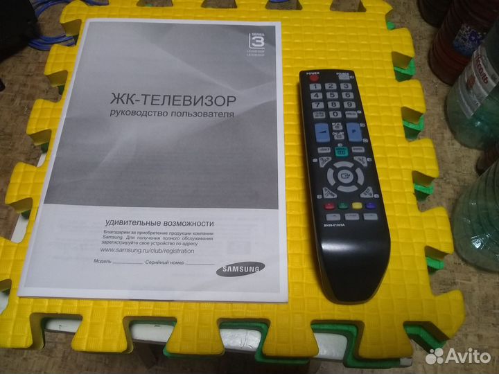 Телевизор samsung 26 дюймов