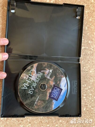 Великая Китайская стена DVD