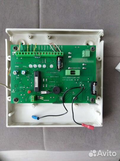 Охранная сигнализация