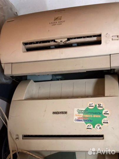 Принтер Epson LBP-1120