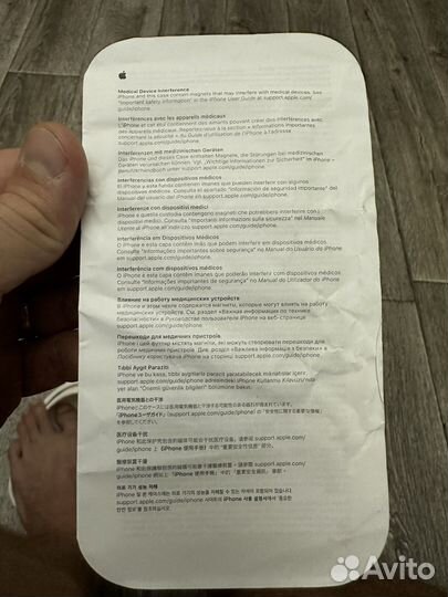 Чехол на iPhone 14 pro с magsafe