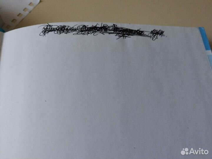 Учебник по информатике