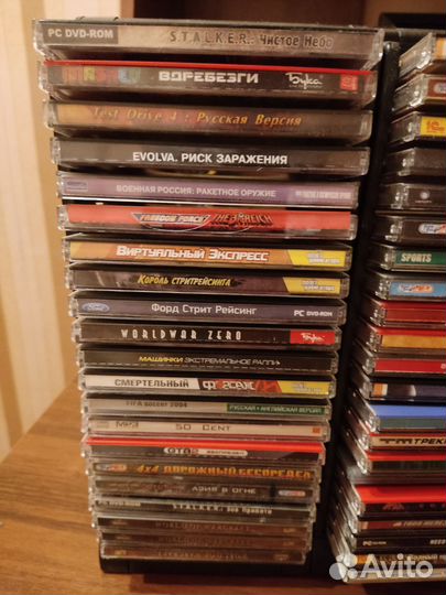 Компьютерные игры на дисках