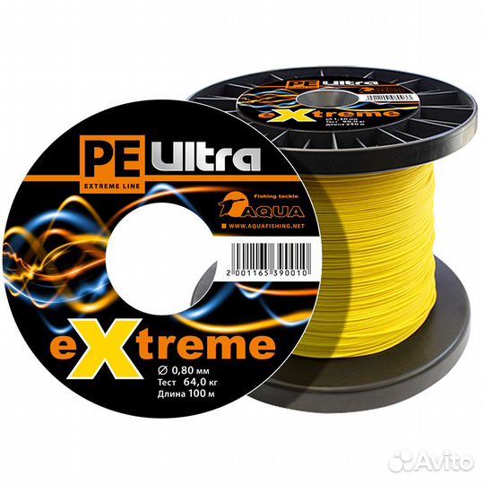 Шнур aqua PE ultra extreme 0,80mm(цвет желтый) 100