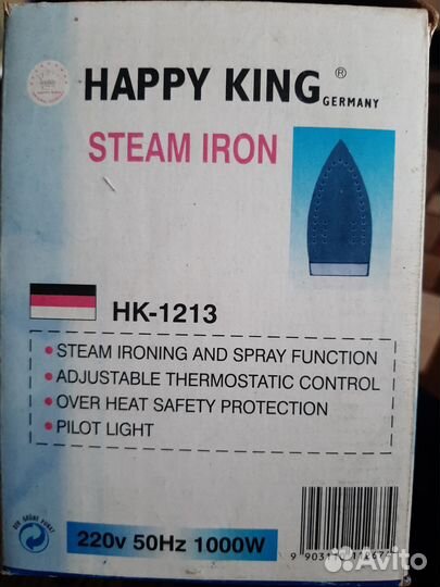 Утюг с парогенератором Германия