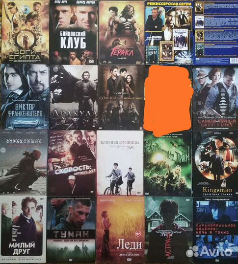 Dvd диски лицензия