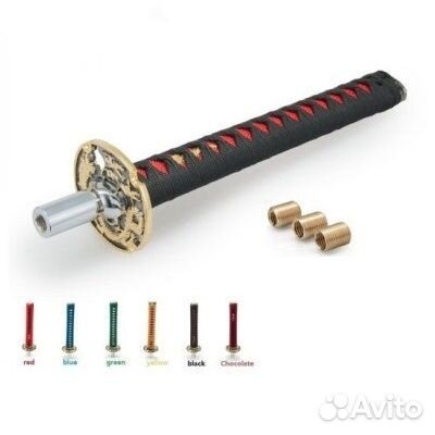 Ручка МКПП Самурайский меч 200мм (Белый)