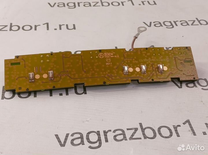 Антенна Audi A6 (C6) III (2004–2008)