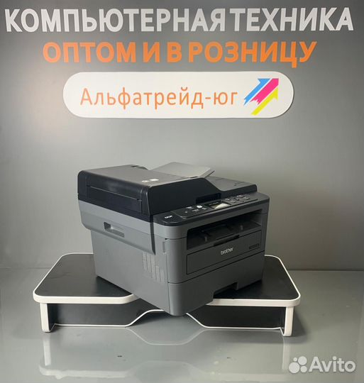 Мфу Brother 2550DW с wifi