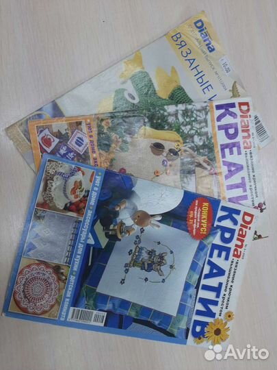 Журналы по вязанию