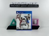 UFC диск для Sony PS4