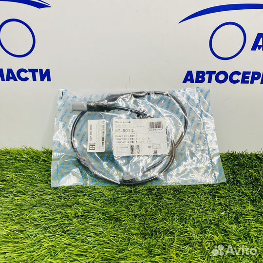 Датчик износа колодок BMW 1 (F20 F21) (F30 F31)