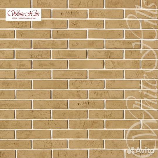 Плитка Терамо брик (темно-бежевый) White Hills цемент 220*55мм
