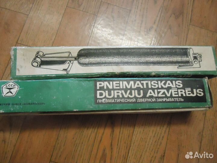 Всякая советская всячина