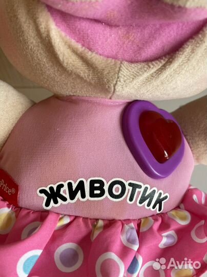 Интерактивные игрушки fisher price