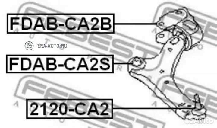 Febest fdab-CA2B Сайлентблок рычага ford mondeo/S