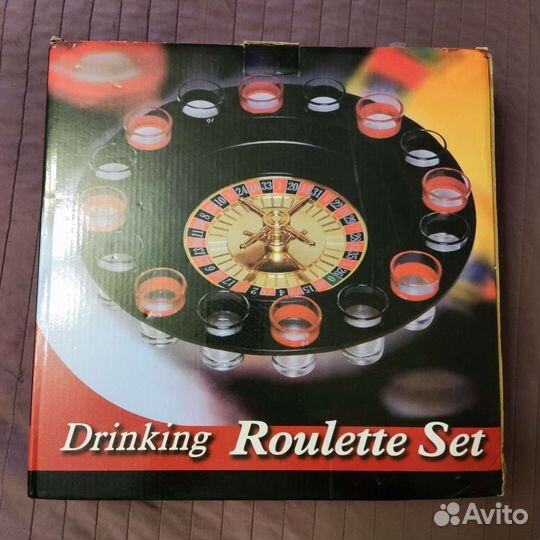 Пьяная рулетка