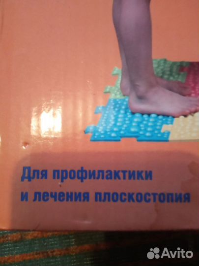 Детский массажный коврик Fosta