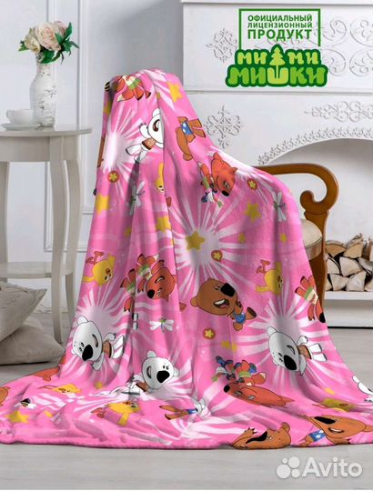 Плед детский с мультгероями