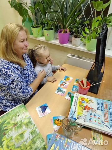 Логопед дефектолог