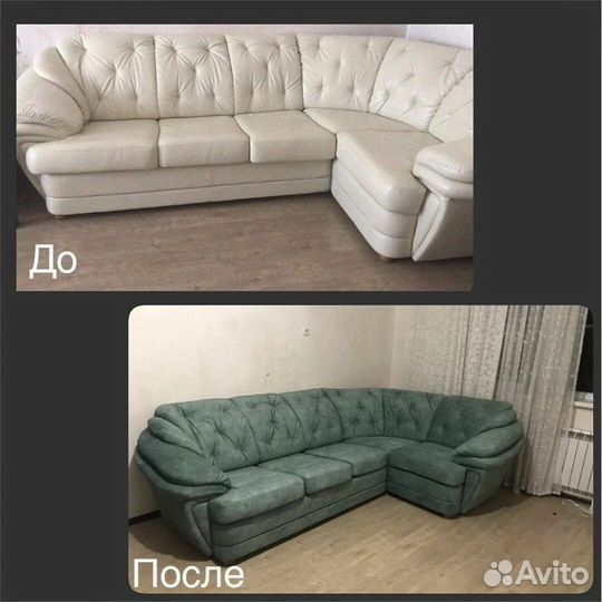 Ремонт и перетяжка мягкой мебели