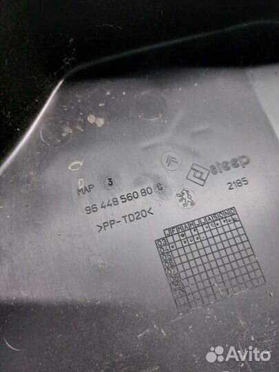 Крышка блока предохранителей Peugeot 407 Пежо 407