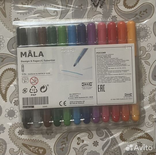 Поезд 3 вагона Лиллабу и фломастеры Мола IKEA