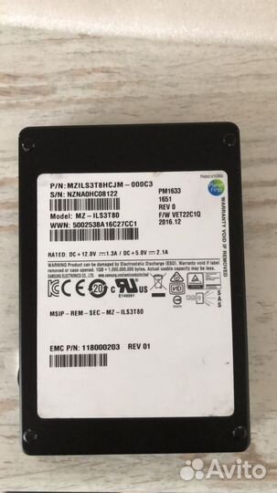 Серверные диски 3.84TB 2.5 SAS SSD для сервера