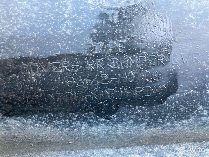 Юбка задняя Kia Rio Киа Рио 4 2020+