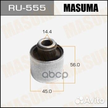 Сайлентблок masuma airtrek/CU4W,CU5W rear RU555