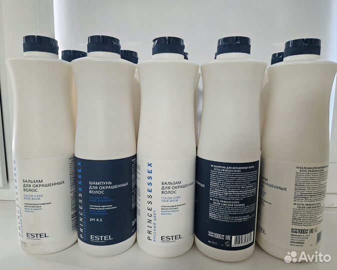 Профессиональный шампунь и бальзам estel princess