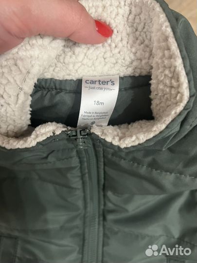 Жилетка детская