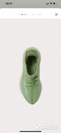 Кроссовки tendance 37