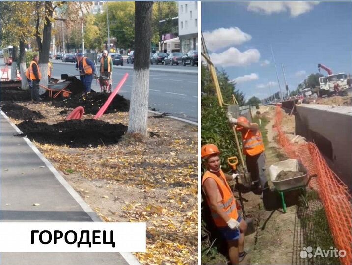 Рабочие, разнорабочие, подсобники, монтажники