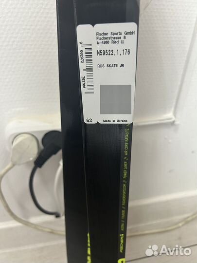 Беговые лыжи fischer RCS Skate 176/FA 63