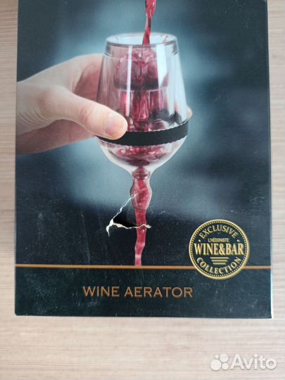 Аэратор для вина O2 L'hedoniste, balvi