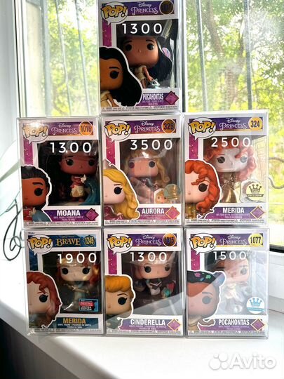 Funko Pop Disney Princess