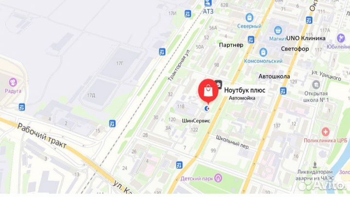 Новый блок питания на 500wat