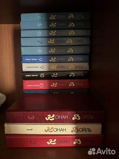 Артур Конан Дойл собрание сочинений