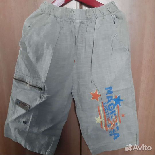 Костюм детский