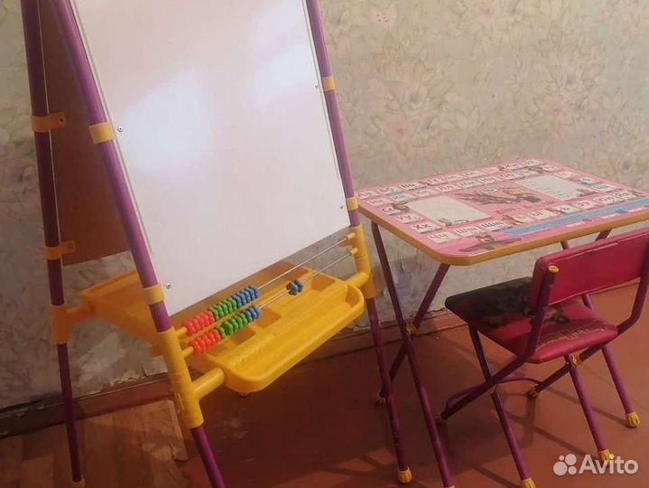 Дедские