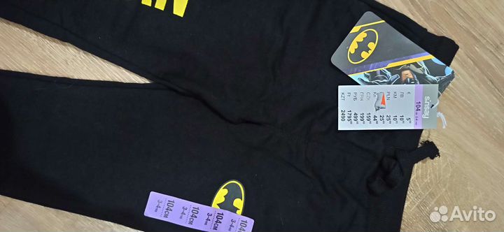 Костюм на мальчика