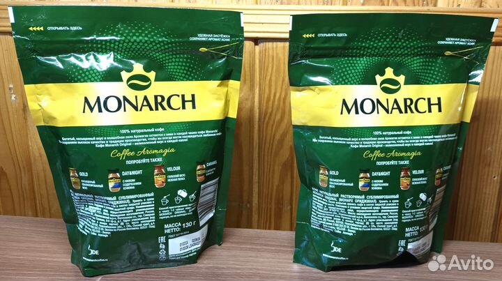 Кофе растворимый Monarch Оригинал 130 гр. пакет