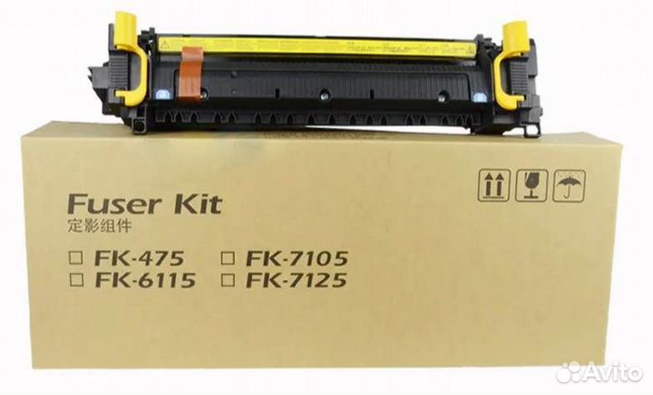 Термоузел Kyocera FK-7125